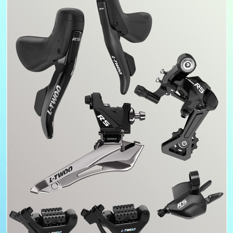 LTWOO蓝图R5公路车变速器18速D弯把公路套件刹变一体手变前拨后拨