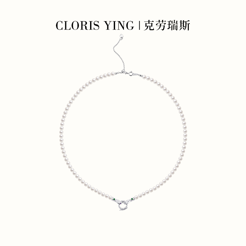CLORISYING刘亦菲同款女王的权杖极光baby淡水珍珠串珠项链女首饰