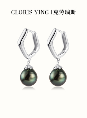 CLORIS  YING大溪地海水巴洛克黑珍珠耳钉女简约气质s925银耳饰