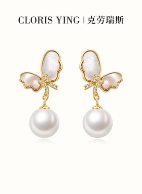 CLORIS  YING925银珍珠蝴蝶耳钉项链套装轻奢设计感百搭通勤女款