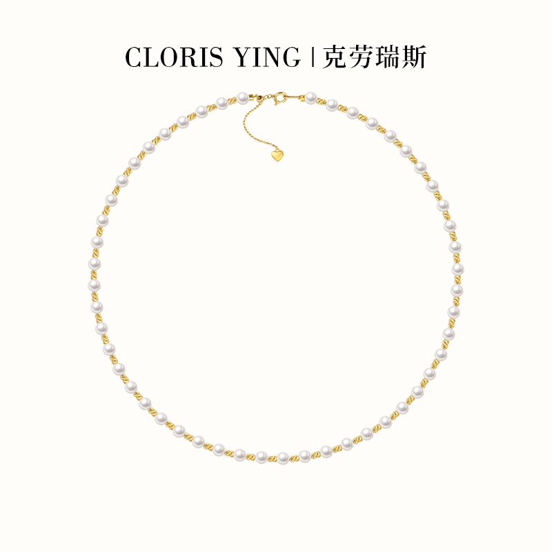 CLORIS YING时尚气质天然淡水珍珠18K金金豆豆项链手链