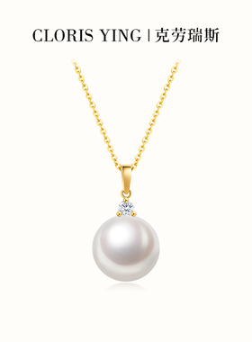 CLORIS YING克劳瑞斯爱迪生珍珠项链吊坠女14k金扣头锆石
