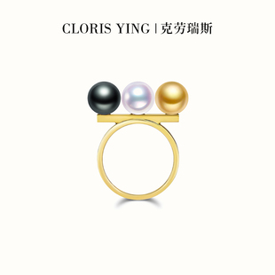 CLORIS  YING18K镶嵌akoya大溪地黑珠南洋金珠海水珍珠戒指带证书