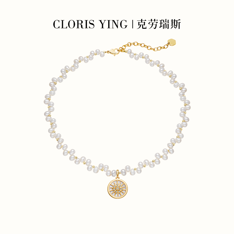克劳瑞斯天然不规则珍珠项链独特