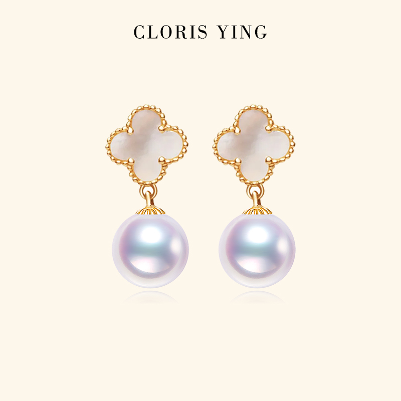 CLORIS YING克劳瑞斯海水Akoya珍珠耳钉女18k金四叶草耳饰礼物