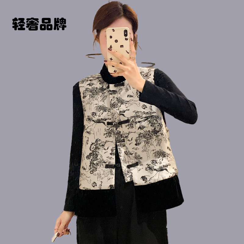 轻国风盘扣水墨女2025春秋无袖立领小外套外搭新中式马甲