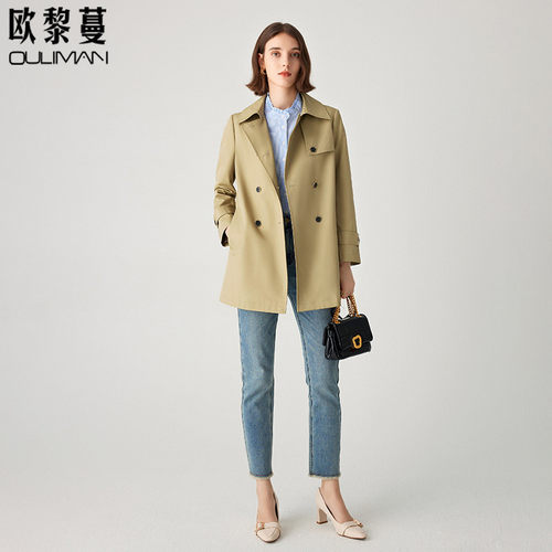 高端卡其色风衣外套女小个子2026春季新款韩版棉质中长款工装上衣