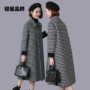 朗姿约定千鸟格高端双面呢零羊绒大衣女中长款格子减龄羊毛呢外套