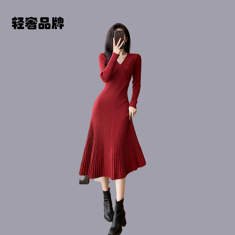 朗姿约定小香风春秋季长袖v领针织连衣裙A字裙中长款毛衣女打底裙