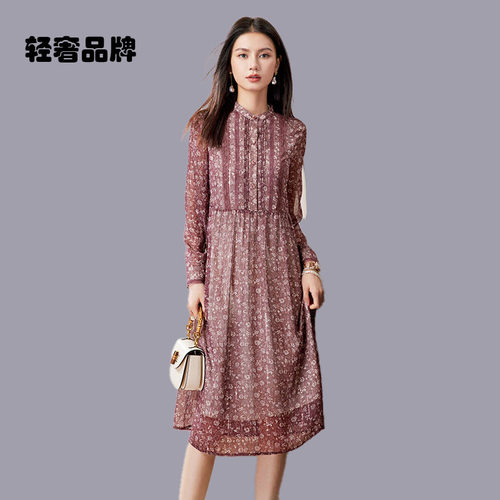 朗姿约定气质长袖雪纺高端碎花连衣裙女2026新款裙子春秋女装