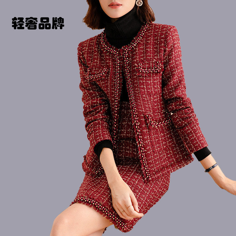 朗姿约定小香风套装裙女名媛气质秋冬新款2025毛呢时尚两件套秋季,女装/女士精品,时尚套装,淘宝优惠券,粉丝福利购,淘宝优惠卷