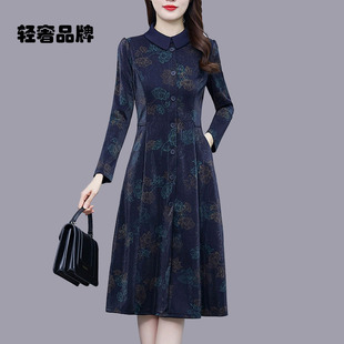 朗姿约定连衣裙子女士装春秋冬2026年新款收腰妈妈长袖中长裙打底