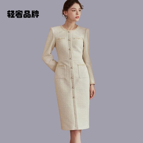 朗姿约定气质小香风修身连衣裙女2025秋冬款米白色粗花呢裙子