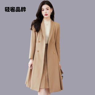 朗姿约定风衣女款大衣春秋外套2026新款中长款修身西装套装裙