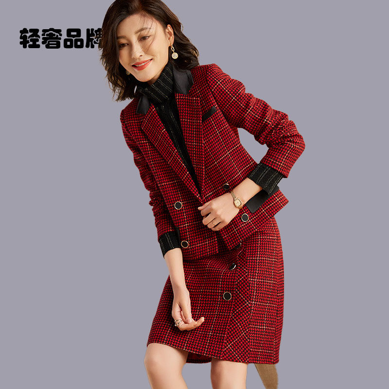 朗姿约定小香风套装女秋冬2025名媛毛呢外套收腰显瘦半身裙两件套,女装/女士精品,时尚套装,淘宝优惠券,粉丝福利购,淘宝优惠卷