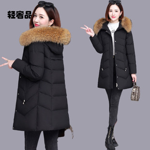 朗姿约定羽绒服女士中长款洋气大毛领外套显瘦黑色2026年新款冬季