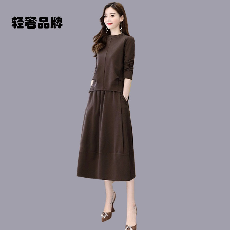 朗姿约定连衣裙女2025新款春秋中年穿搭一整套两件套装冬季