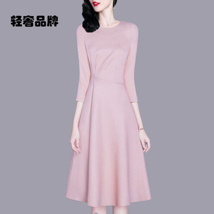 朗姿约定2026春秋季新款名媛修身淑女装a字裙中长款七分袖连衣裙