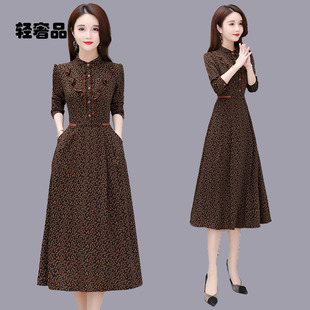 朗姿约定长袖高档连衣裙女春秋2026新款喜妈妈结婚礼服配大衣裙子