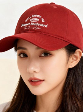 2026款字母刺绣软顶鸭舌帽女户外运动休闲遮阳百搭显脸小棒球帽男