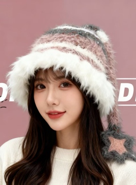 多巴胺撞色条纹毛绒针织帽女显脸小雷锋帽秋冬保暖个性星星长尾巴