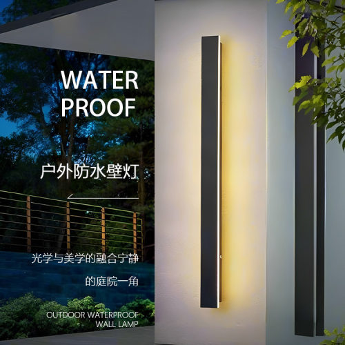 极简户外防水长条壁灯LED庭院灯别墅楼梯大门庭院围墙防水线条灯