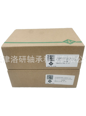 数控自动化机床导轨滑块KWVE30-B-SNL-V1-G2滚珠滑块现货供应