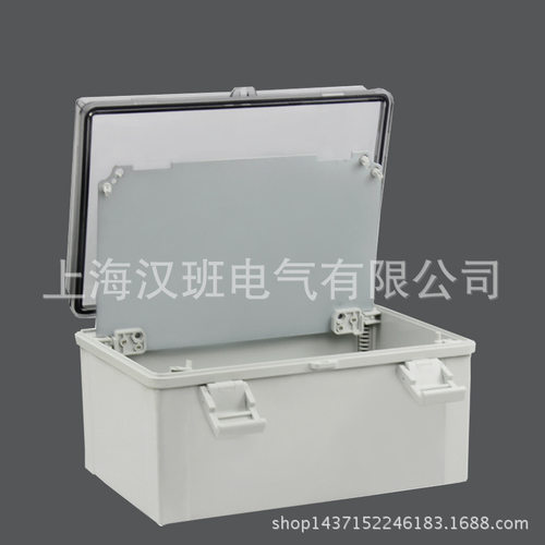 透明盖塑料密封箱400*300*170mm电气接线箱可开孔带隔门电控箱PC