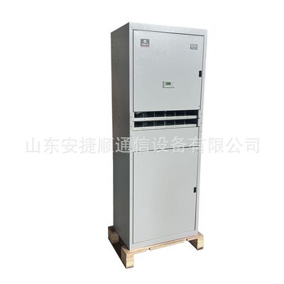 维谛机房组合式开关电源柜48V