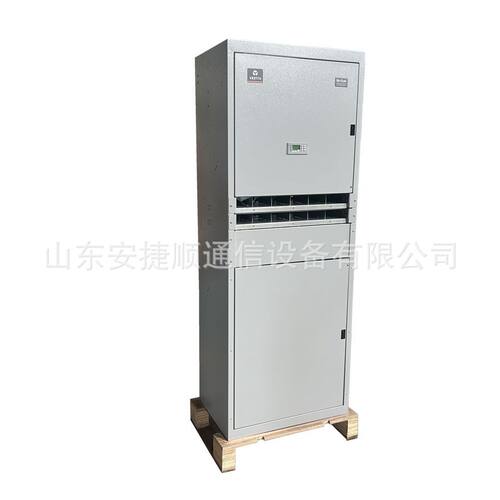 维谛机房组合式开关电源柜48V