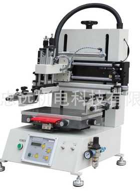 忠远ZYS-2030TX台式吸风丝印机，吸风工作台平面丝印机