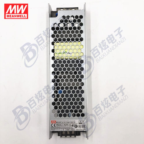 台湾明纬UHP-350-36 350W36V9.75A 工控LED可选冗余开关电源新品