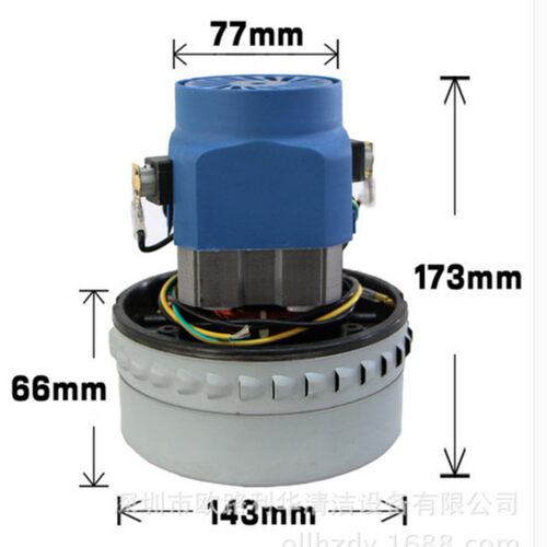 皓天58L带扒式吸尘吸水机器 HT582A-2W 串励电动机1000W马达