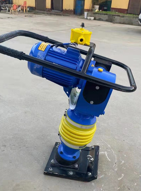 HCD90电动冲击夯 房屋建设电动打夯机 路基石夯实机