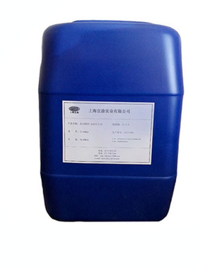 润湿剂silcn4100 水性基材润湿剂silcn4100 低稳泡 防缩孔