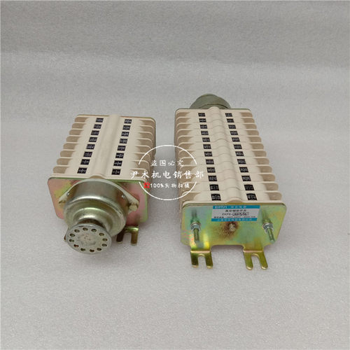 辅助开关 ZKF6-24I/W 机构联锁 转换组合开关 真空辅助开关