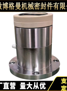 XY-FBDZ-40-2机械密封泵用机械密封