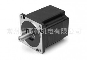 23HS30-2804S STEPPER MOTOR 57HS步进电机