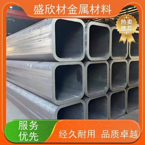 厂家现货供应建筑用150*50*4镀锌方管100*100*4钢带管圆管