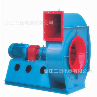 Y9-38DY839式锅炉离心引风机耐高温除尘消烟通风工业锅炉鼓引风机