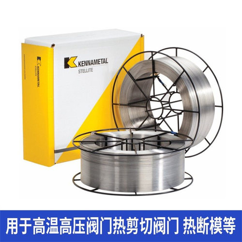 司太立 电焊丝 Multipass 109管状 钴基焊丝 现货包邮0.8/4.0mm