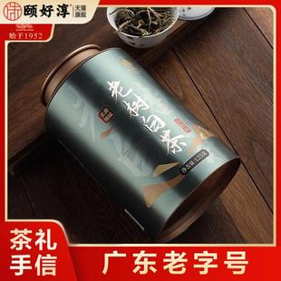 金帆牌老树白茶白牡丹新茶春茶毫香蜜香云南大叶种耐泡125g