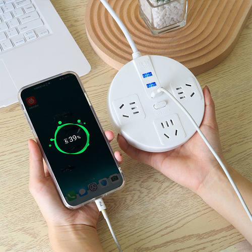 多功能插座usb插板带线家用插线板宿舍学生多用插排插长线拖线板