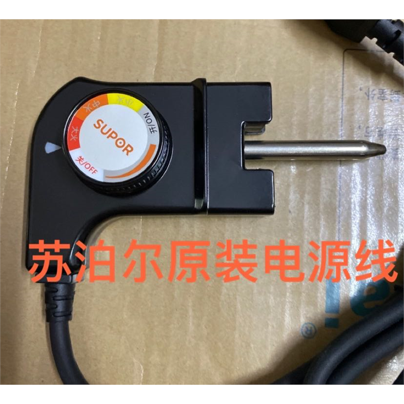 班亚格耦合器适用苏泊尔电火