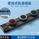 新款 导轨轨道插座排插usb智能面板移动嵌入厨房专用无线插板 明装