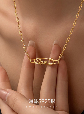 美帝斯克s925银字母love女项链
