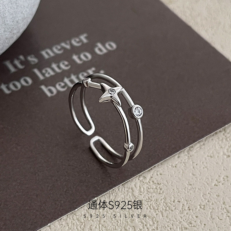 美帝斯克女s925纯银戒指