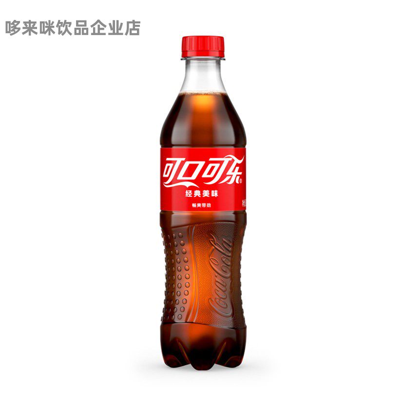 可口可乐原味500ml*12/24瓶碳酸柠檬味饮料瓶装整件