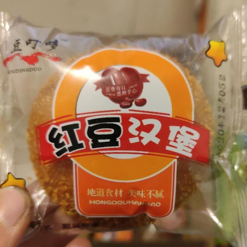 夹心豆沙软面包手撕夹心红豆沙汉堡营养早餐鸡蛋糕点零食