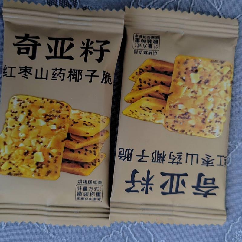 奇亚籽红枣山药椰子脆椰香薄脆真材实料饼干酥脆健康解馋休闲零食